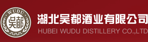 吳都酒業 梁子湖 酒廠 酒 梁子湖苦荞酒